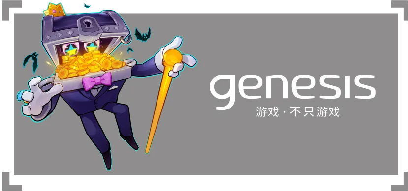 genesis